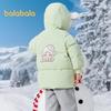 Balabala Girls' Cartoon Hooded Down Jacket