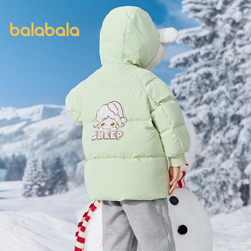 Balabala Girls' Cartoon Hooded Down Jacket