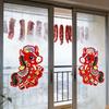 Chinese New Year Door Stickers 2026 Year of The Horse Spring Festival Window Clings for Home Decoration Good Luck Zodiac Door Decals for Wall Closet