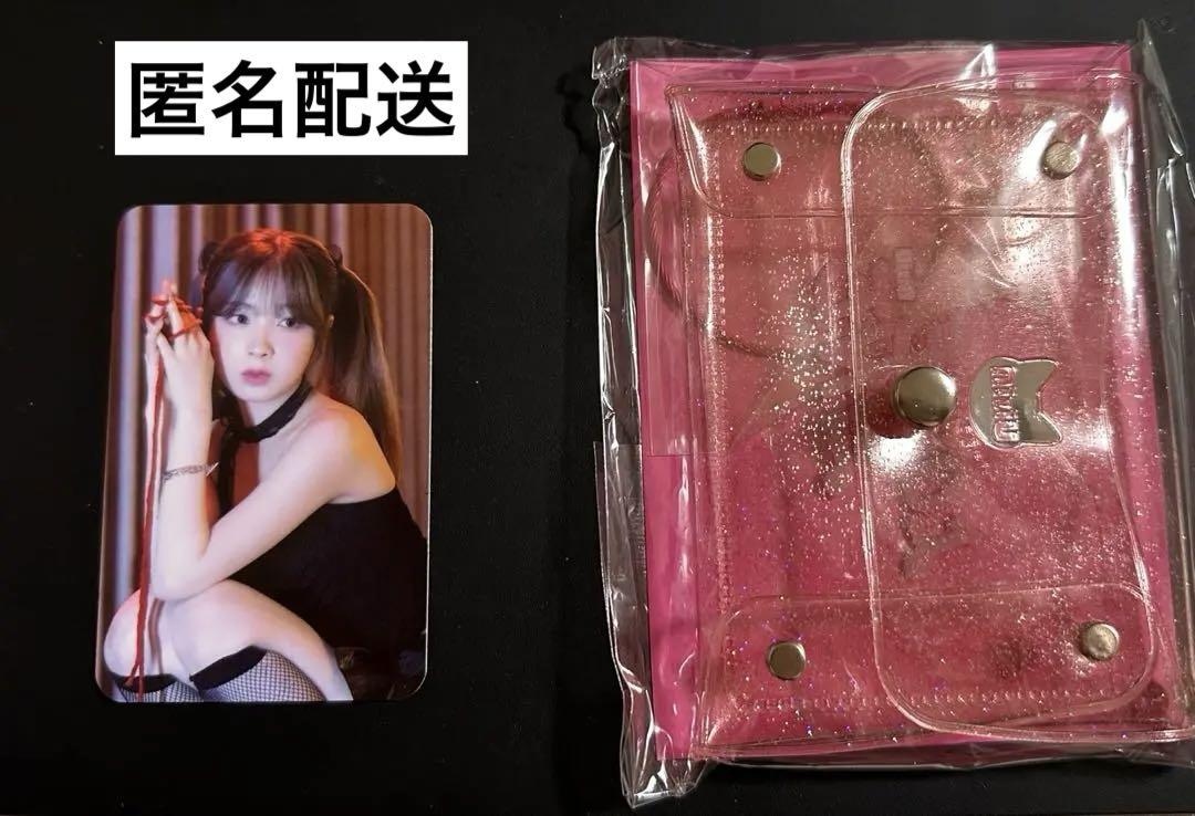 

[USED] Weekend price reduction NiziU LOVELINE Miihi trading card Popst coin purse