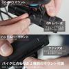 Japanese KNOG BLINDER 600 Bicycle Front 600 High Compatible with Aero Includes Silicone Band Mount [Official Product] Light, Lumens, USB-C Charging,