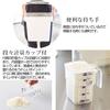 Bon Furniture Rice Includes Measuring Rice Each Easy To See Remaining Black Jar, 5kg, Cup, Basket, Bag, Level, Sealed, Stylish,