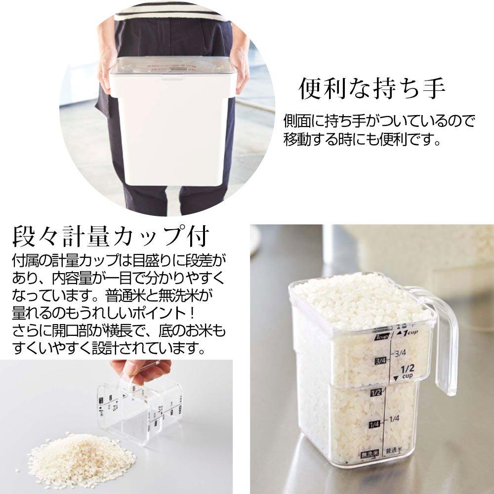 Bon Furniture Rice Includes Measuring Rice Each Easy to See Remaining Black Jar, 5kg, Cup, Basket, Bag, Level, Sealed, Stylish,