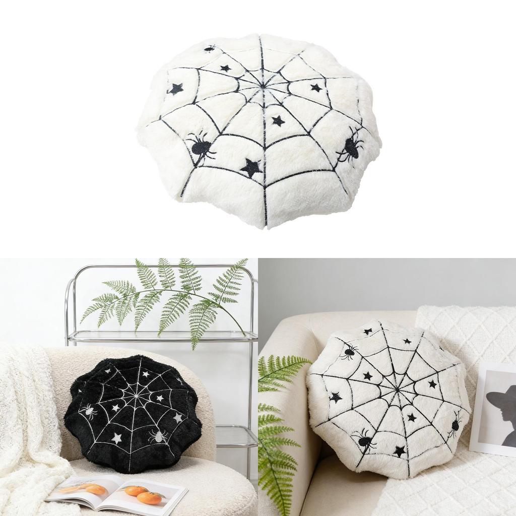 Spider Web Halloween Bar Theme Plush Pillow With Embroidered Animal Pattern For Home Decor