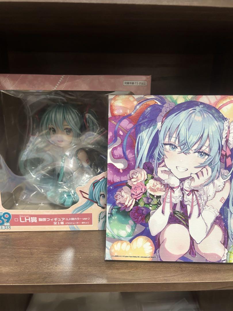 

[USED] Taito Lottery Hatsune Miku 39th (Miku) Day Commemorative Lottery LH Prize Bust Figure