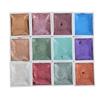 12-Color Pearl Color Solid Watercolor Pigment Set Portable Painting Paints Art Supplies12-color