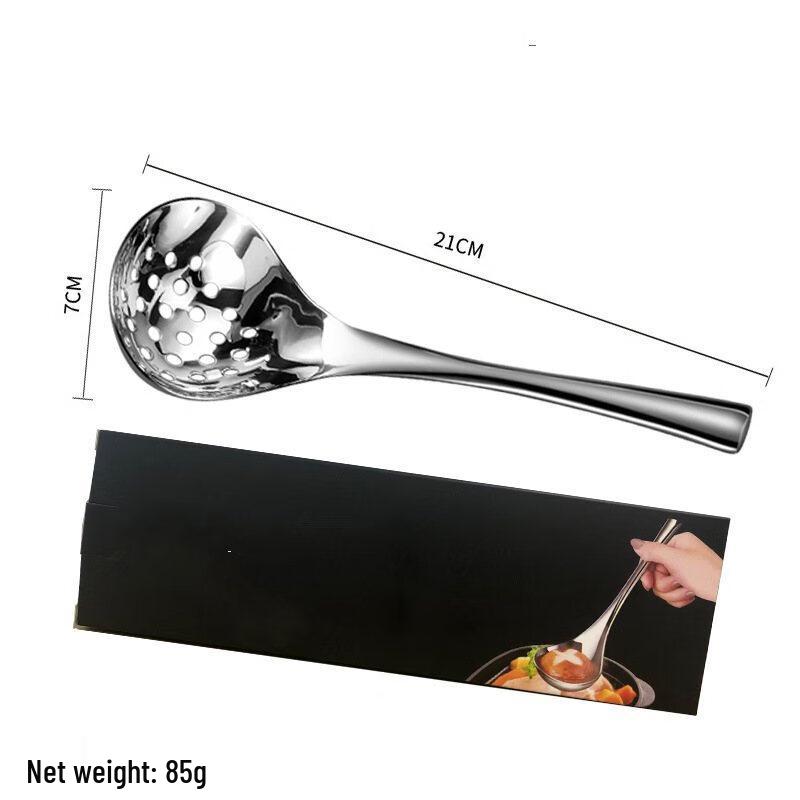 

ZISIZ 304 Stainless Steel Deep Long Handle Slotted Serving Spoon