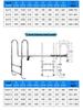 304 Stainless Steel Swimming Pool Ladder with Thickened Handrail and Pedal