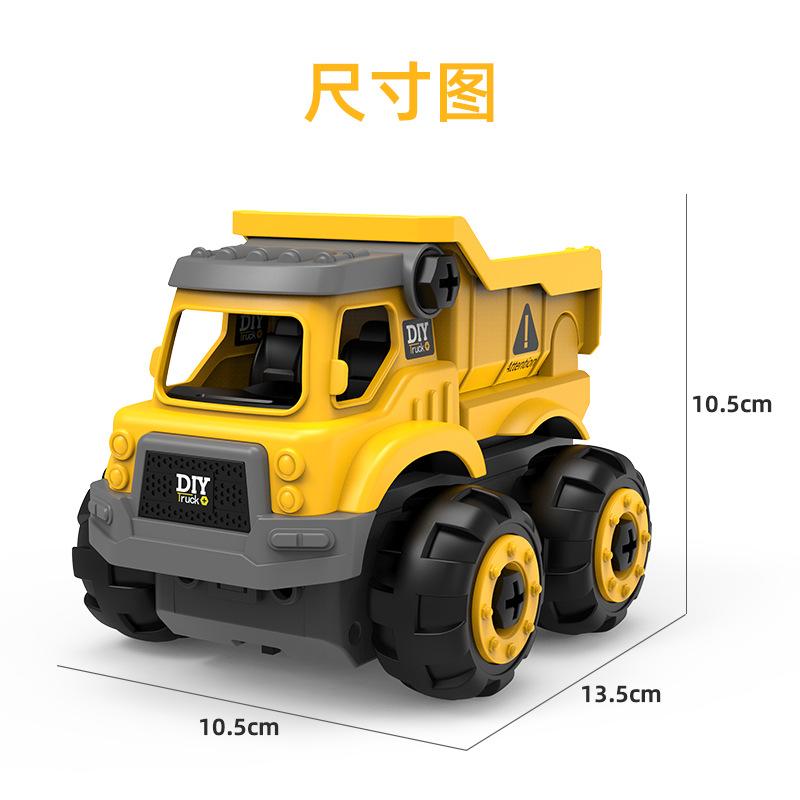 Four-way Engineering Remote Control Car, Children's Educational Disassembly And Assembly Excavator, Diy Electric Remote Control Toy Car