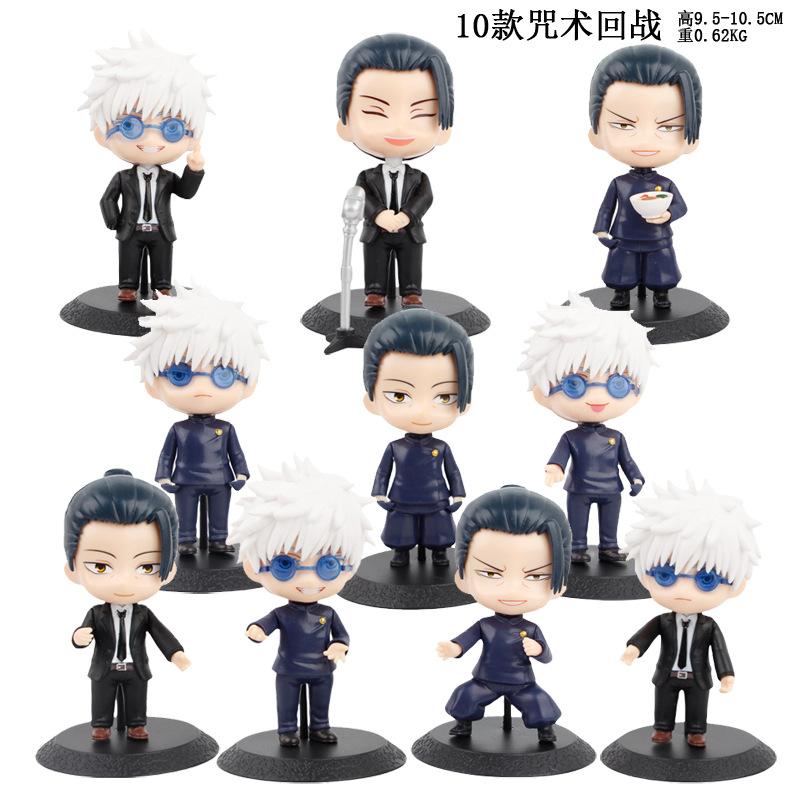 

Кайсэн Сатору Джудзюцу Годжо и Сугуру Гето Мини-фигурки из ПВХ материала для поклонников аниме