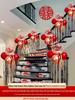 Stainless Steel Balcony & Stair Handrail Decor Set for Outdoor Weddings