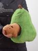 Capybara Avocado Plush Doll - Children's Comfort Toy & Rag Doll, Perfect Birthday Gift
