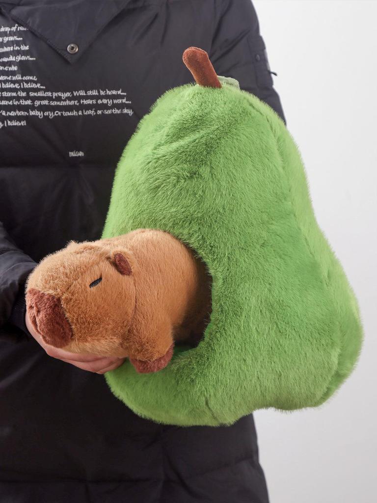 Capybara Avocado Plush Doll - Children's Comfort Toy & Rag Doll, Perfect Birthday Gift