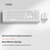 Periferice pentru calculatoare – Seturi tastatură și mouse