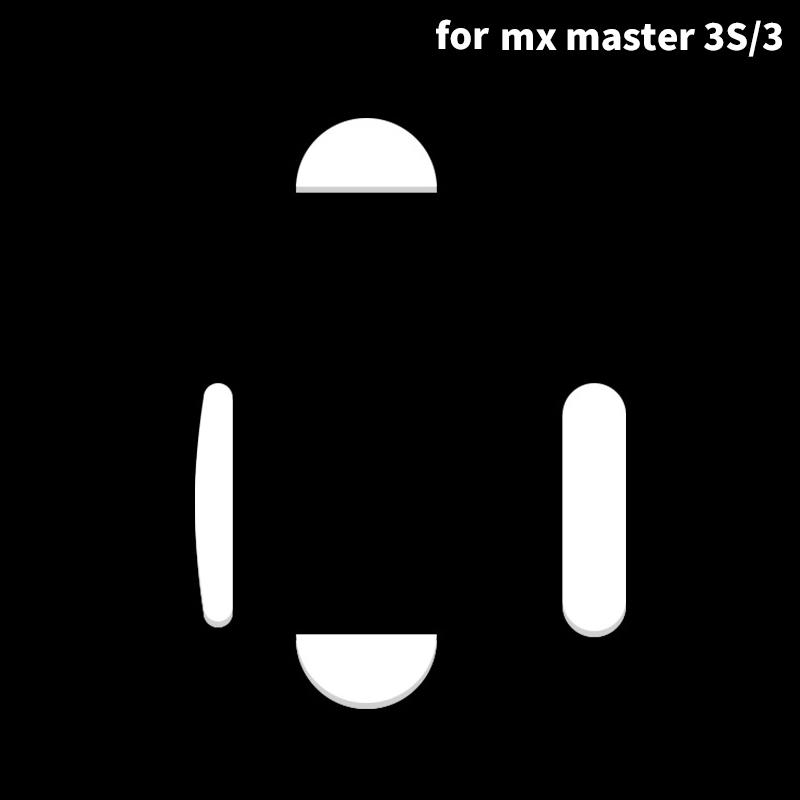1 Set Gaming Mouse Foot Pads Anti-Slip Mouse Skates Sticker For Logitech Mx Master 2S/3 E-Sport Mouse Gamer Accessories