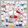 Daniel Sanrio Stickers - 50 Sheets Japanese Anime DIY Journal Decoration Stationery