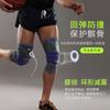 Knee Support Sleeve Men Cycling Running Basketball Tennis Gym Workout Compression Pad