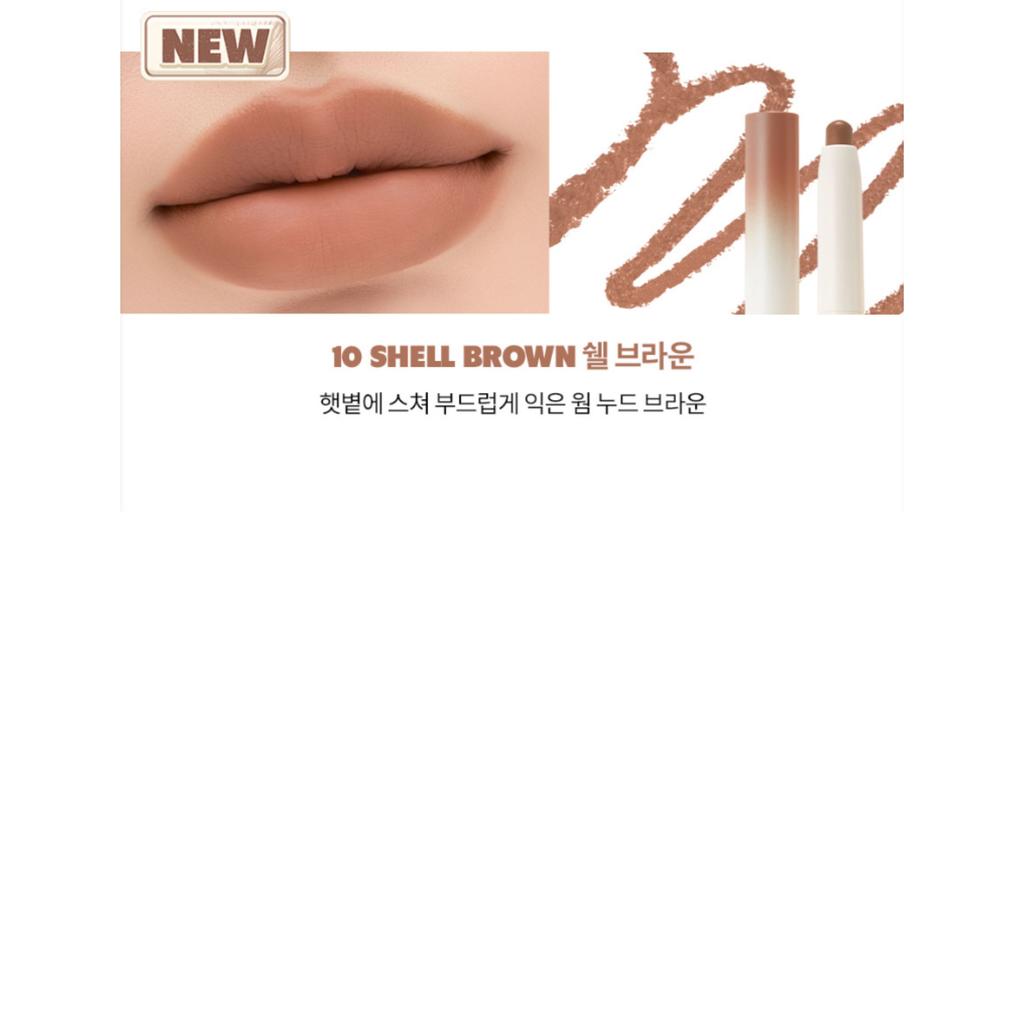 Rom&nd Lip Mate Pencil 0.5g