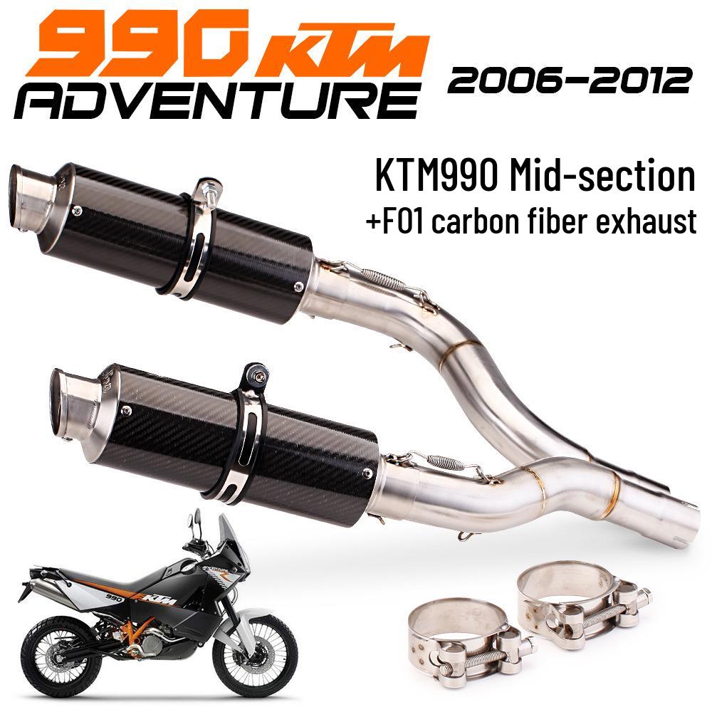 Fits 2006-2012 DUKE ADV990S: Modified Carbon Fiber Mid-Section Exhaust Tailpipe