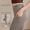 Lulu Women's High-Waist Yoga Pants - Tummy Control, Hip Lift, Running & Fitness Tights