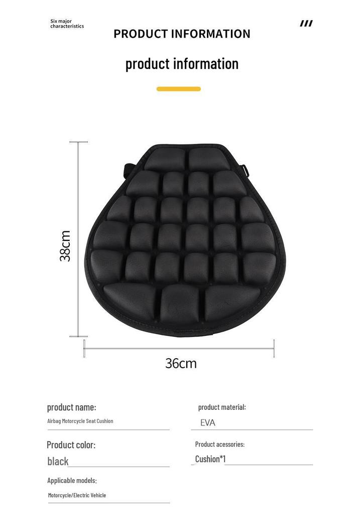 JFT All-Season Inflatable Shock-Absorbing Motorcycle Seat Cushion - Non-Slip, Breathable, Universal Design for Electric Vehicles