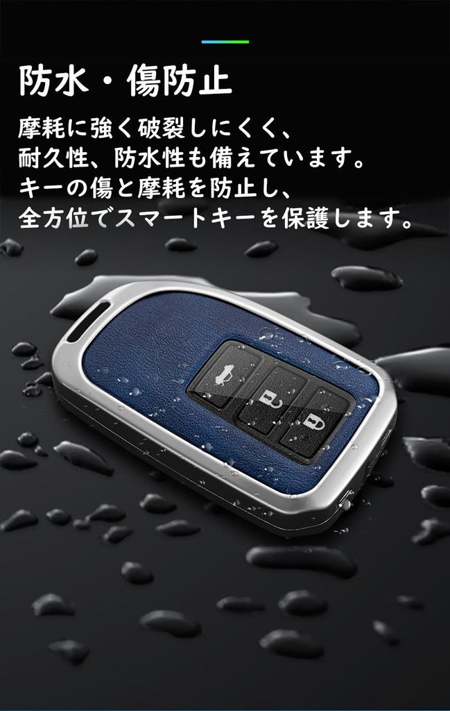 TECART Toyota Exclusive Key Case, Key Cover, Smart Key Case, Key Holder, Compatible with