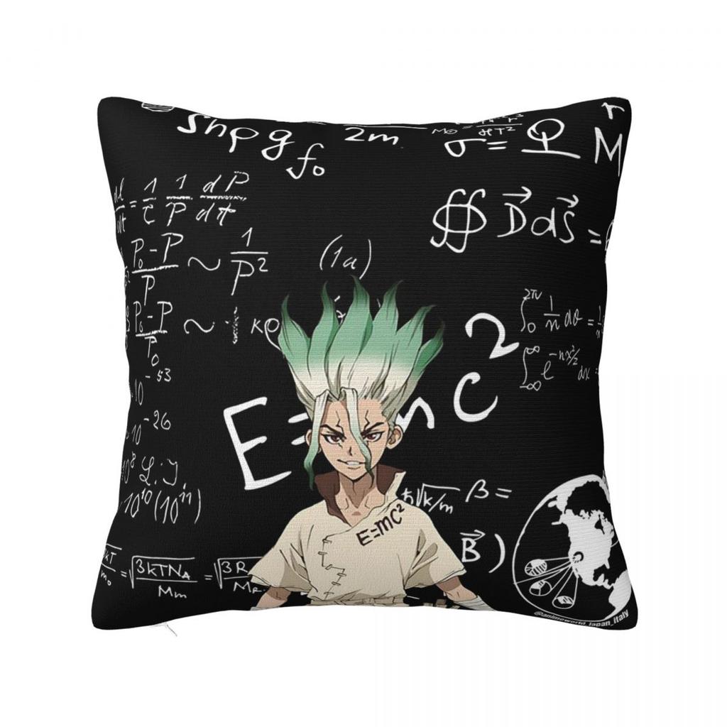 Senku Ishigami Dr Stone Apan Anime Square Pillowcase Cushion Cover Pillow Case Throw Pillow Cover for Home Sofa Living Room