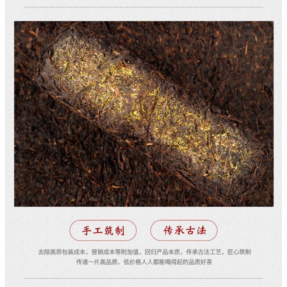 1kg Anhua Black Tea Jinhua Handmade Fu Brick Tea Tianjian Raw Material Black Tea