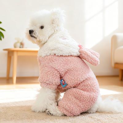 Pet Clothes Autumn and Winter Small Dog Puppy Dog Cat Warm Smiling Rabbit Lamb Fleece Quad