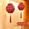 New Year 'Fu' Character Projection Courtyard Lamp - Big Red Outdoor Lantern for Spring Festival