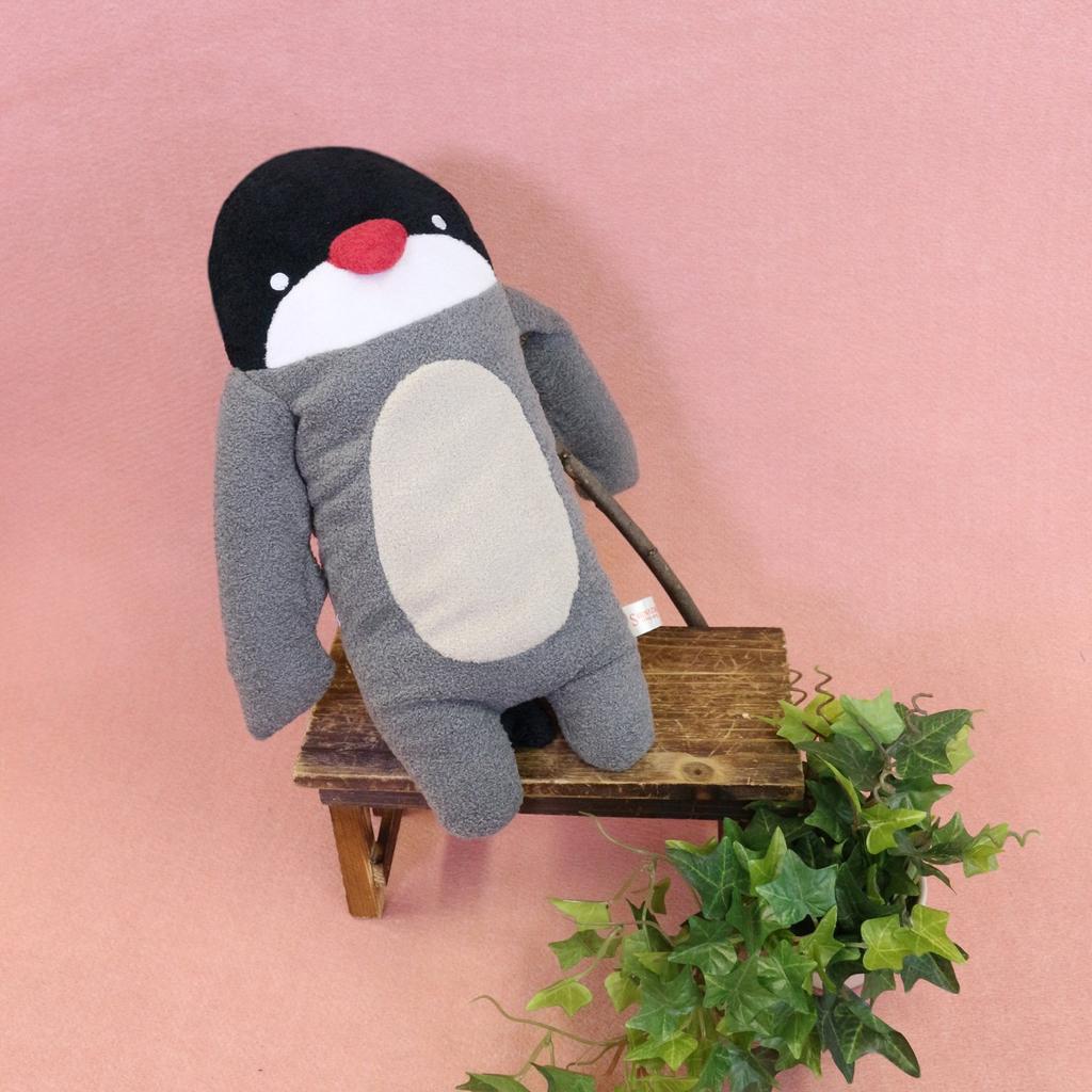 Shinada Fumofumo-san Bun (L) Black