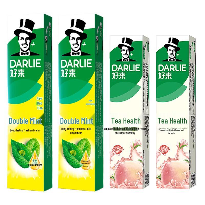 Darlie Toothpaste Combo Pack