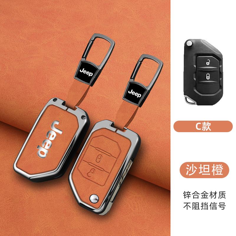 For Jeep Zinc Alloy Leather 2 3 4 Buttons Car Key Case Cover For Jeep Gladiator JT Sahara JLU Wrangler JL Rubicon 2018 2019 A