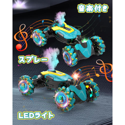 RC Car, Gesture Control Stunt Car for Kids, Off-Road, Double-Sided Driving, 360 Rotation, Four-Wheel Drive, Two Control Methods, 40-Minute Operation