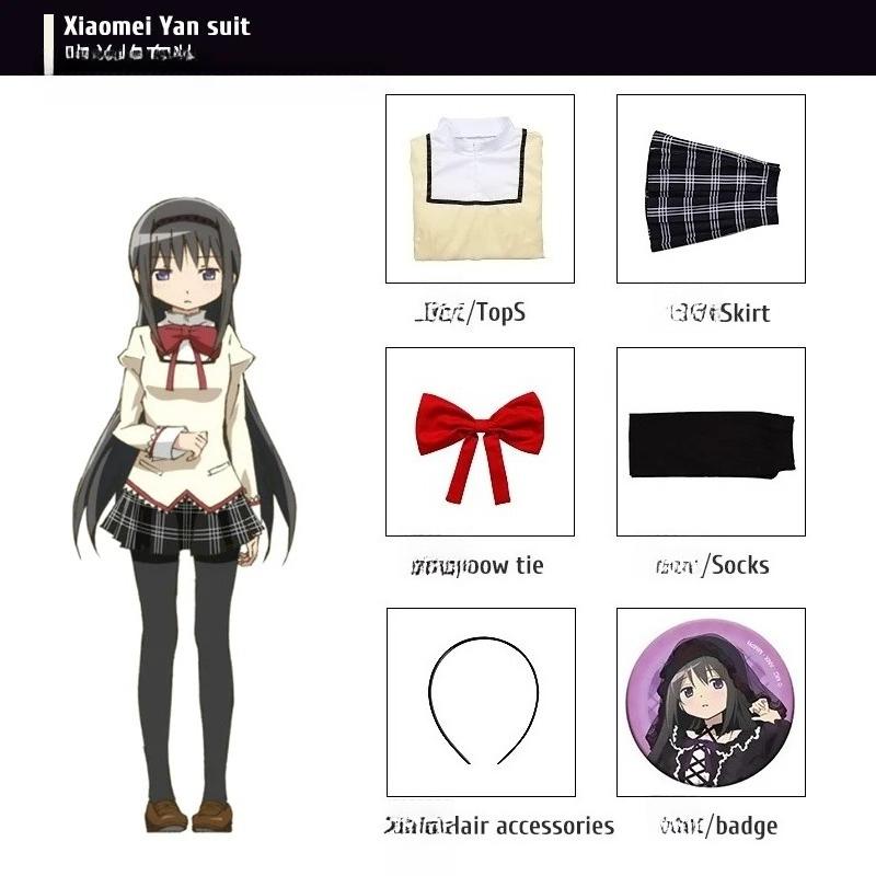 Puella Magi Madoka Magica School Uniform Cosplay Costume Full Set with Wig for Halloween Party