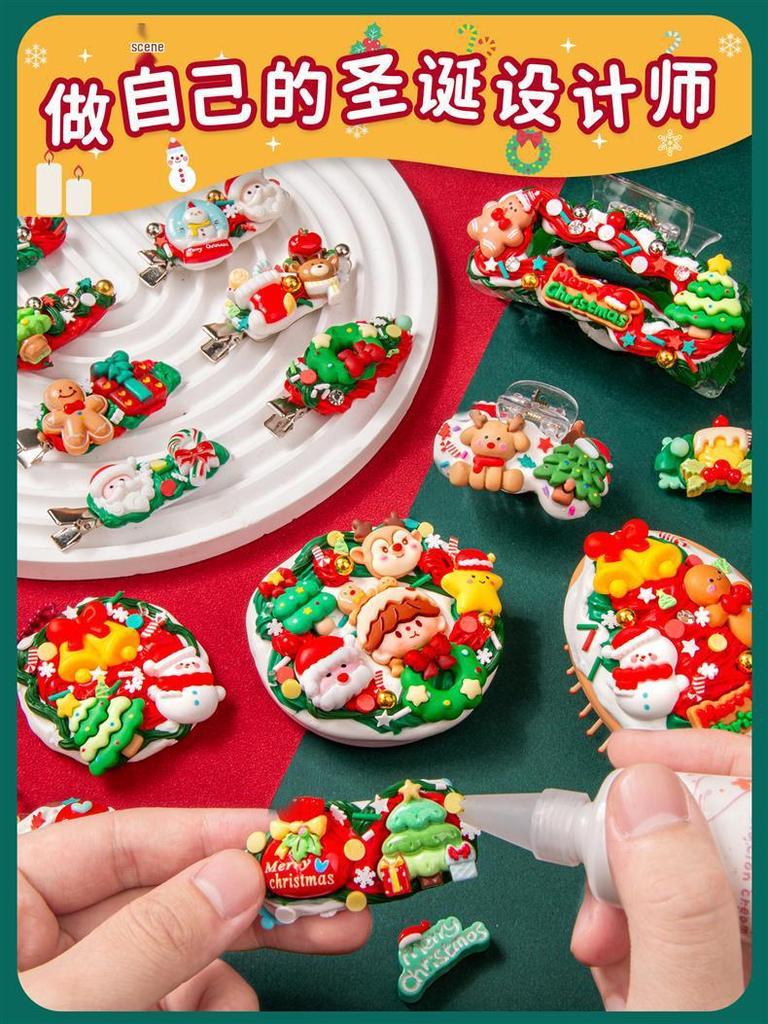 Handmade Christmas DIY Art Pack for Kids: Kindergarten & Primary School, Ideal for Girls Aged 6+