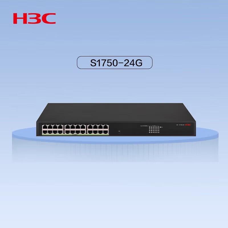 

H3C S1750-24G 24-Port Gigabit Enterprise Switch