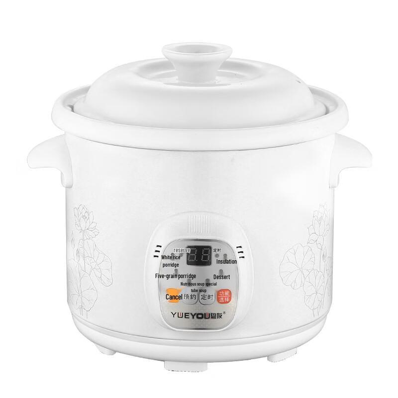 San Jiaolong Ceramic Electric Stew Pot
