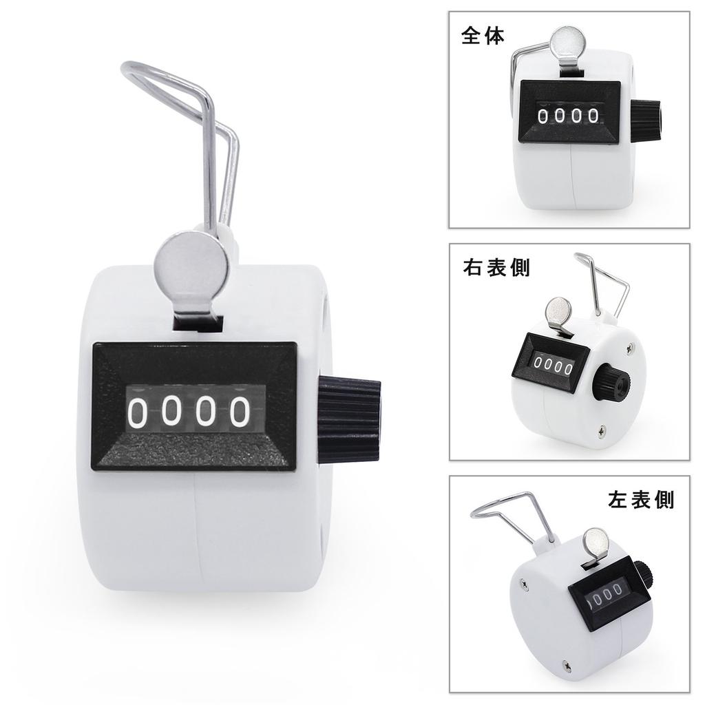 AmzBarley Handheld Tally Baseball Counter, 4-Digit, Waterproof, Compact, Counter, Handheld, Palm-Sized, 1-Counter (White)