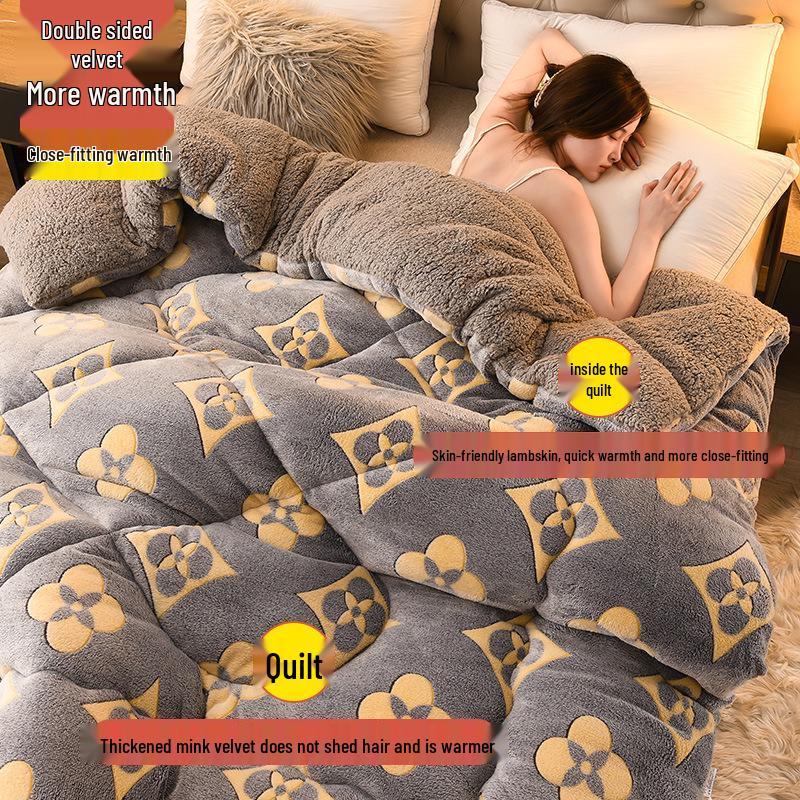 Thickened Lambswool & Velvet Quilt - Winter/Spring Dormitory Bedding