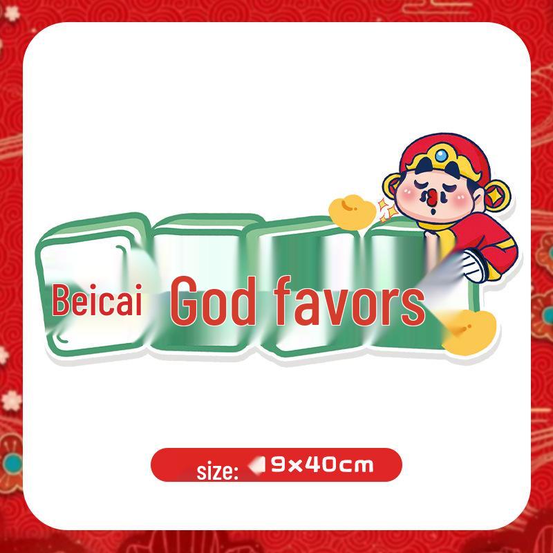 Xianci 2026 Year of the Horse New Year Photo Props: Handheld Sign for Company Events & Team Building