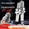 Universal D8TC A7TC Spark Plug for 125-150cc Men's Car Straddle Motorcycle