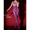 Horse Oil One-piece Stockings One-piece Stockings Full-body Stockings Bodysuit Body Suits For Women  Jumpsuits  WGJ8