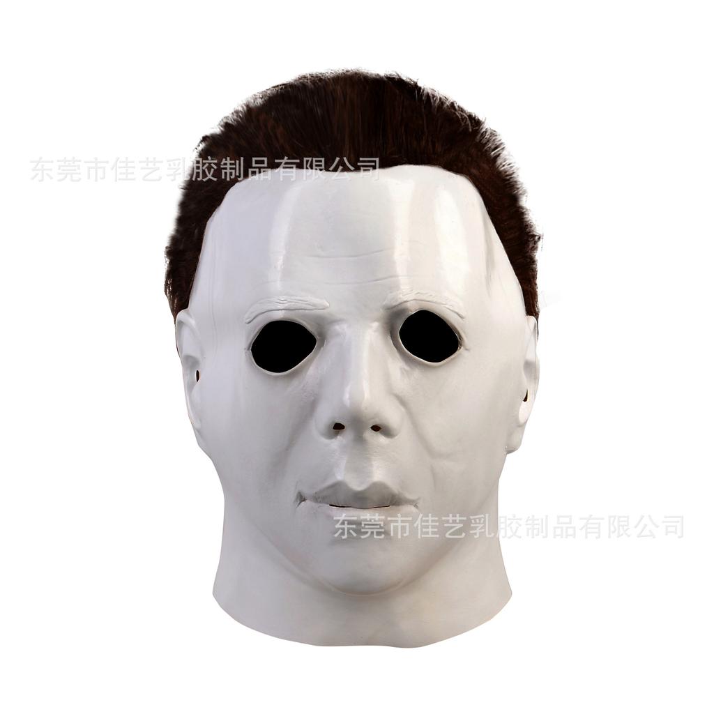 New Halloween Moonlight Panic White Michael Myers Latex Mask Headgear