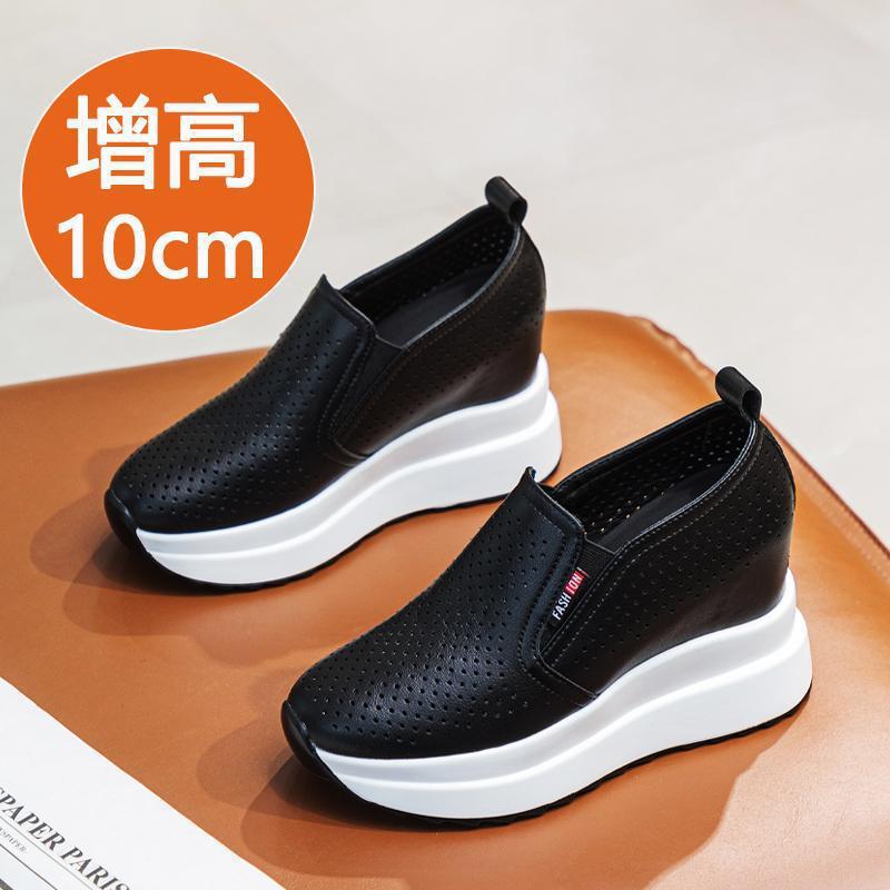 Ultra-light Inner Height-increasing Women's Shoes 2025 New Spring and Summer Breathable Small Man with One Pedal Slope Heel White Shoes Women 10 Cm