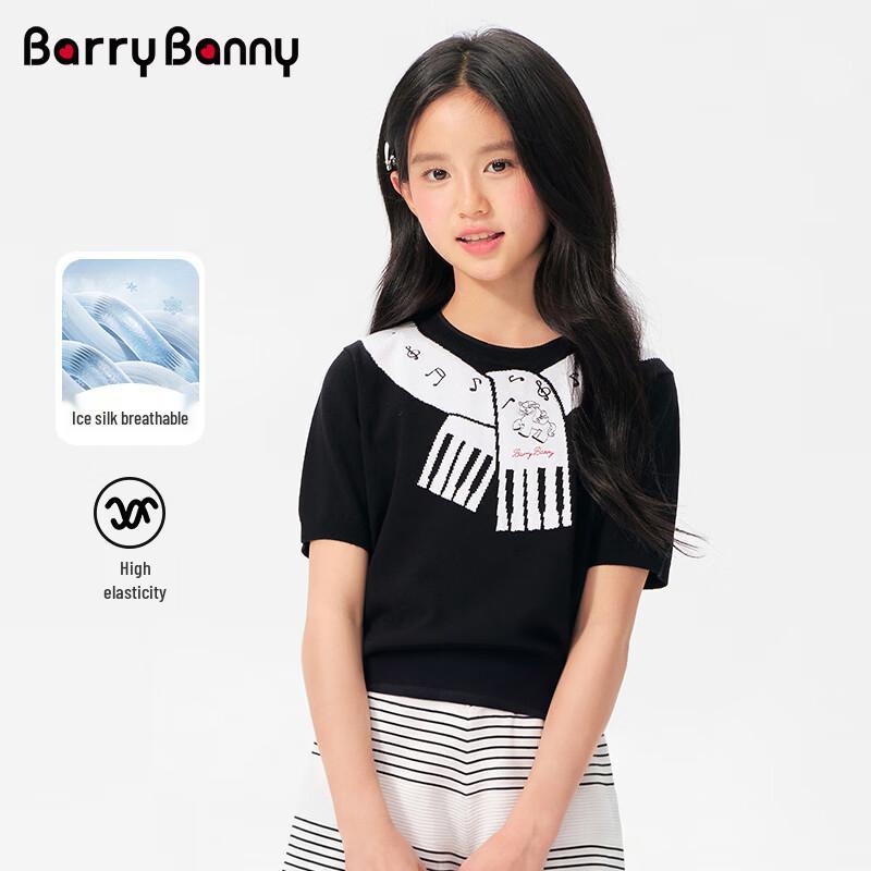 BARRY BANNY Girls  Cooling Knit Embroidered Short Sleeve T-Shirt 130