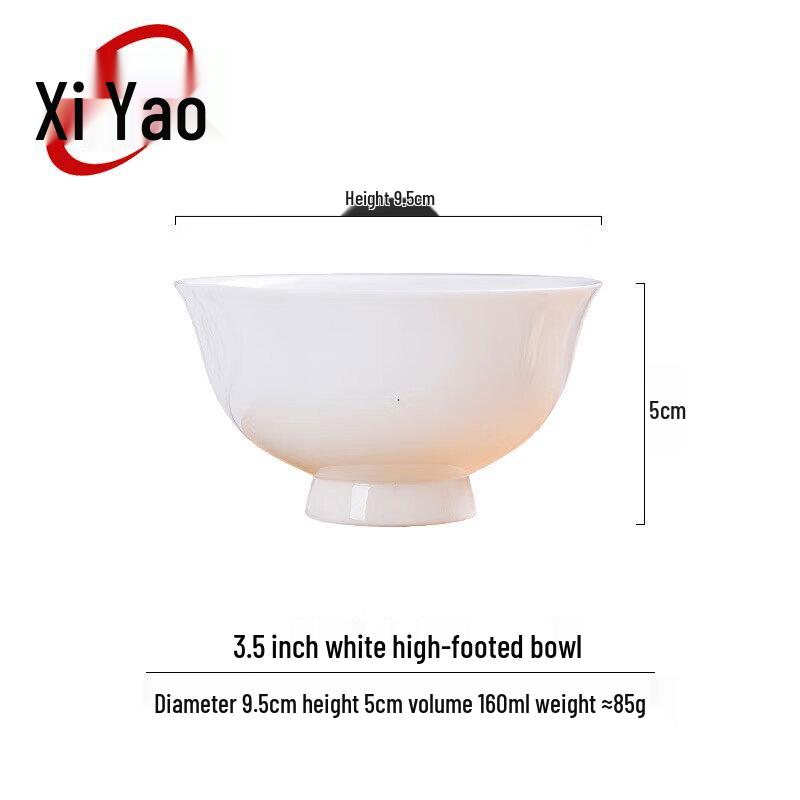 Xiyao Jingdezhen Bone Ceramic Pure White High-Foot Bowls
