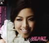 HEART (regular Edition)
