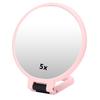 5X Magnifying Folding   Cosmetic Mirror Travel Portable Makeup Mirror