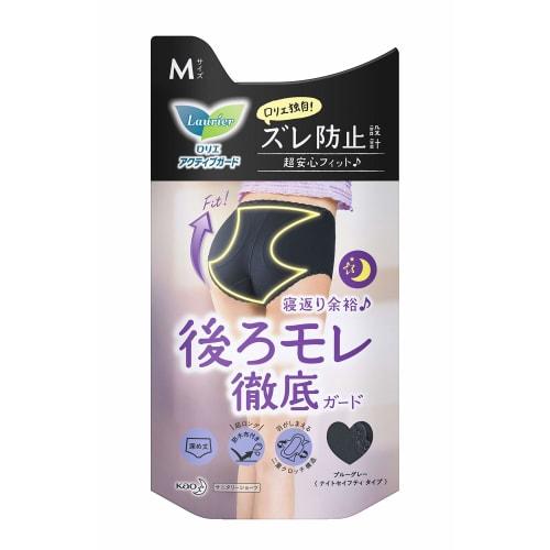 

Laurier Active Guard Sanitary Shorts, Night Safety Type, Size M